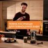 Рожковая кофеварка эспрессо Krups XP444G10 изображение 12