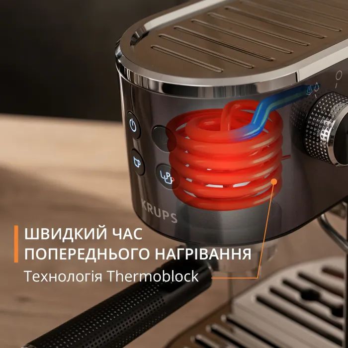 Рожковая кофеварка эспрессо Krups XP444G10 изображение 9