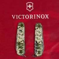 Ніж Victorinox Huntsman Army 91 мм Піксель (1.3713.3_W3940p) зображення 11