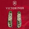 Ніж Victorinox Huntsman Army 91 мм Піксель (1.3713.3_W3940p) зображення 11