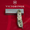 Нож Victorinox Huntsman Army 91 мм Піксель (1.3713.3_W3940p) изображение 12