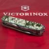 Ніж Victorinox Huntsman Army 91 мм Піксель (1.3713.3_W3940p) зображення 3