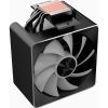 Кулер для процессора APNX AP1 Black (APTC-PF30517.11/AP1-V ARGB BK) изображение 6