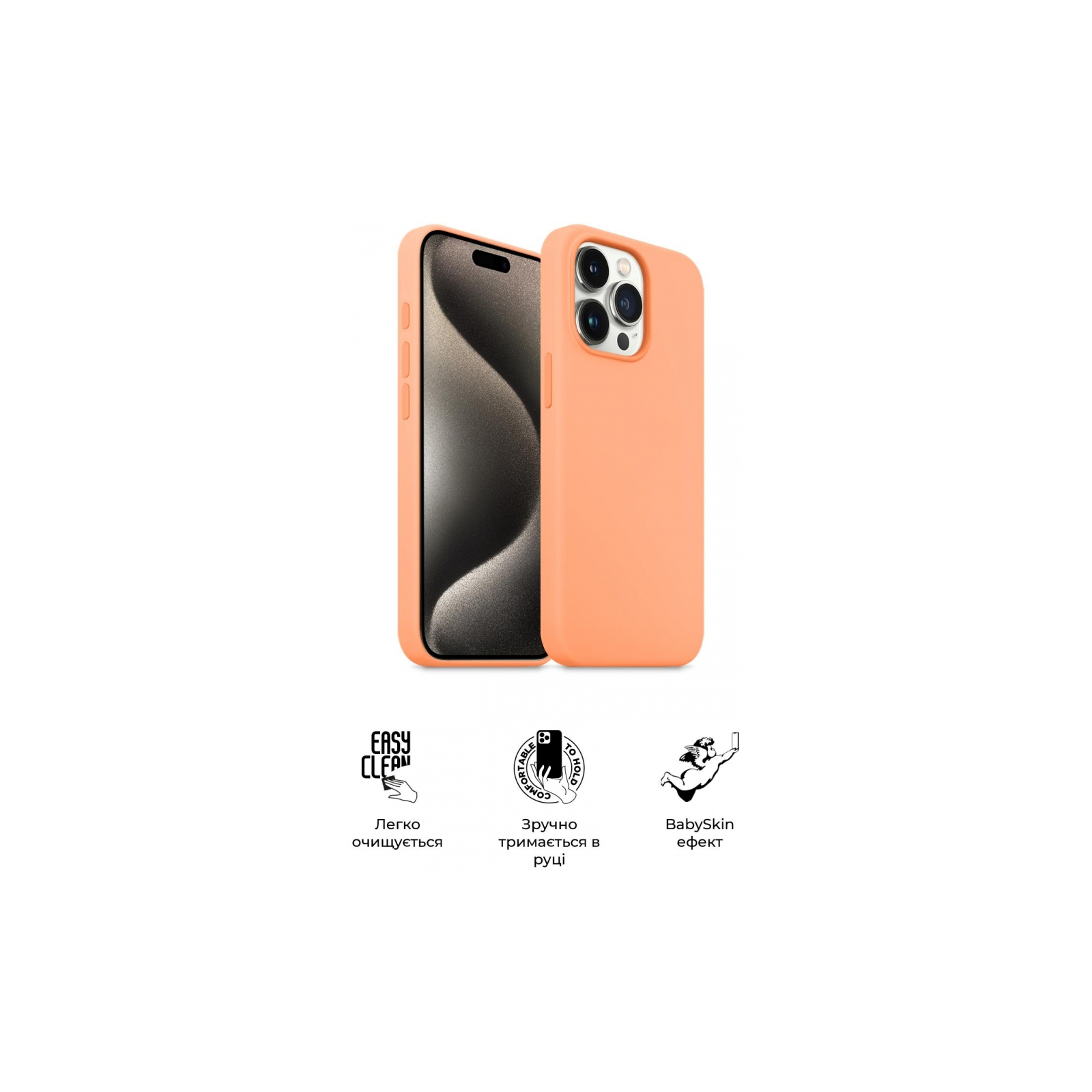 Чехол для мобильного телефона Armorstandart ICON2 MagSafe Apple iPhone 15 Pro Max Orange Sorbet (ARM72753) изображение 3