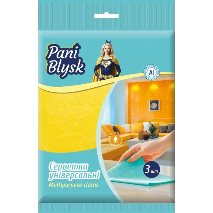 Салфетки для уборки Pani Blysk Универсальные 3 шт. (4823071661224)
