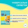 Серветки для прибирання Pani Blysk Універсальні 3 шт. (4823071661224) зображення 2