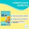Салфетки для уборки Pani Blysk Универсальные 3 шт. (4823071661224) изображение 2
