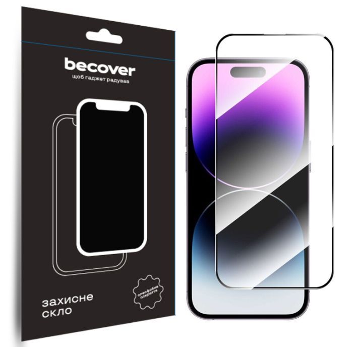 Стекло защитное BeCover Apple iPhone 15 Pro Black (710593)