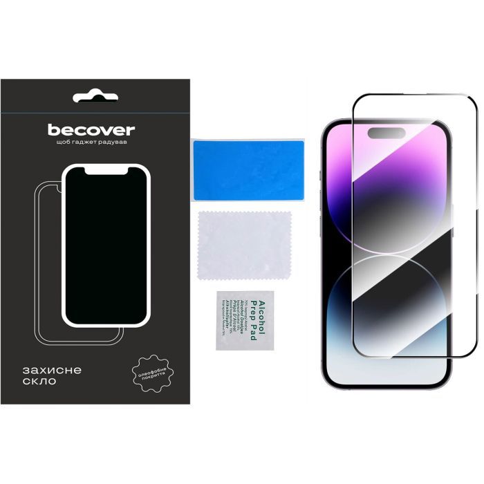 Стекло защитное BeCover Apple iPhone 15 Pro Black (710593) изображение 4