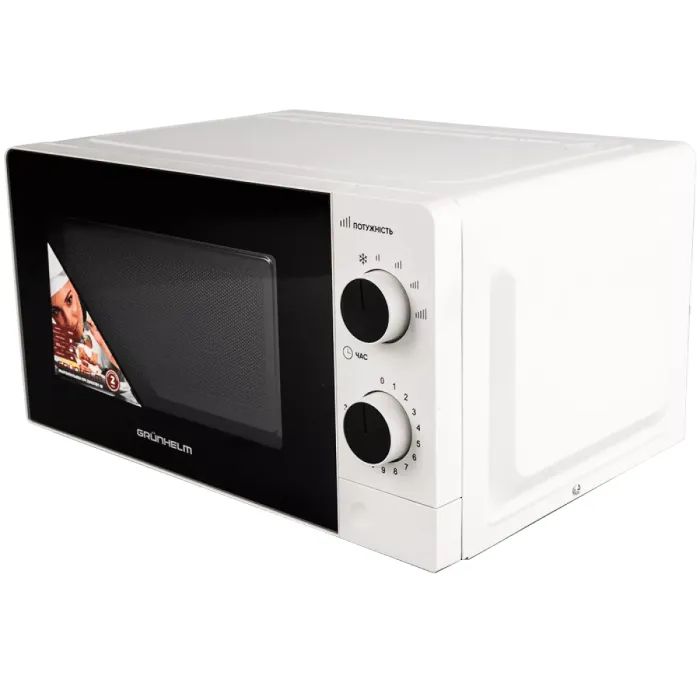 Микроволновая печь Grunhelm 20MX707-W изображение 4