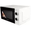 Микроволновая печь Grunhelm 20MX707-W изображение 4