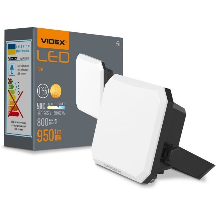 Прожектор Videx VLE-F3-0105B изображение 5