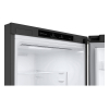 Холодильник LG GC-B459SLCL зображення 10