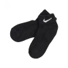 Шкарпетки Nike U NK V CUSH ANKLE-3PR VALUE SX4926-901 38-42 3 пари Чорний/Білий/Сірий (887232701130) зображення 6