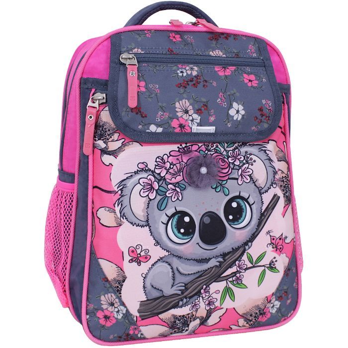 Рюкзак школьный Bagland Отличник 20 л. 321 серый 906 (0058070) (418214852)