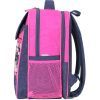 Рюкзак школьный Bagland Отличник 20 л. 321 серый 906 (0058070) (418214852) изображение 3
