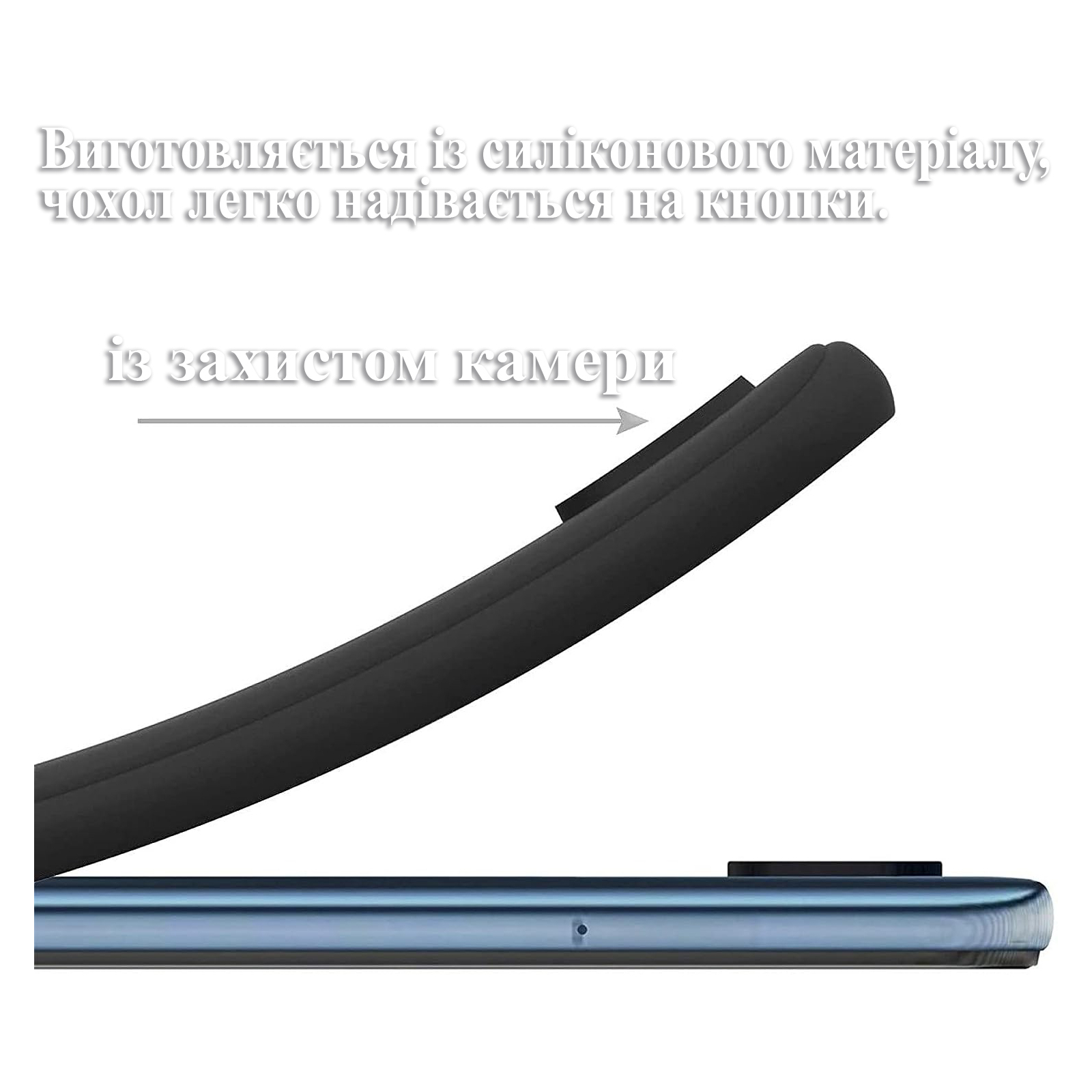 Чехол для мобильного телефона BeCover Xiaomi Redmi Note 13 Pro 4G Black (710913) изображение 4