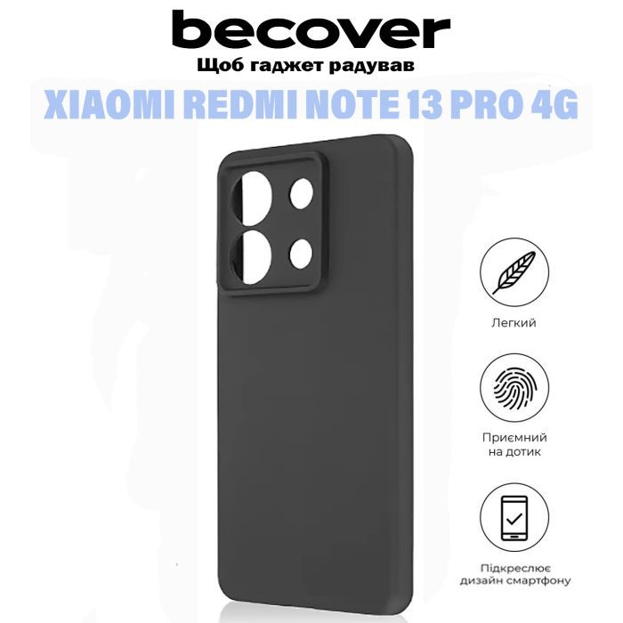 Чехол для мобильного телефона BeCover Xiaomi Redmi Note 13 Pro 4G Black (710913) изображение 6