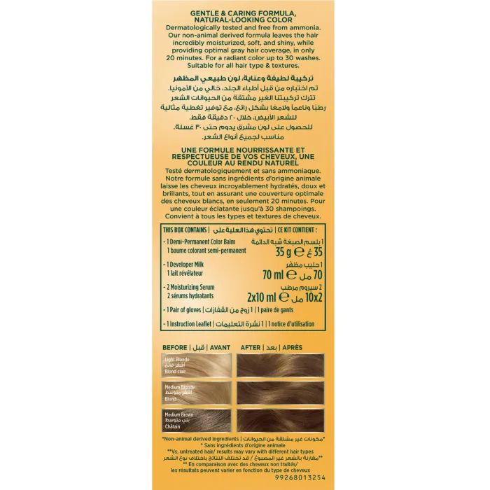 Фарба для волосся Wella Soft Color Безаміачна 70 - Натуральний блонд (3614228865784) зображення 3