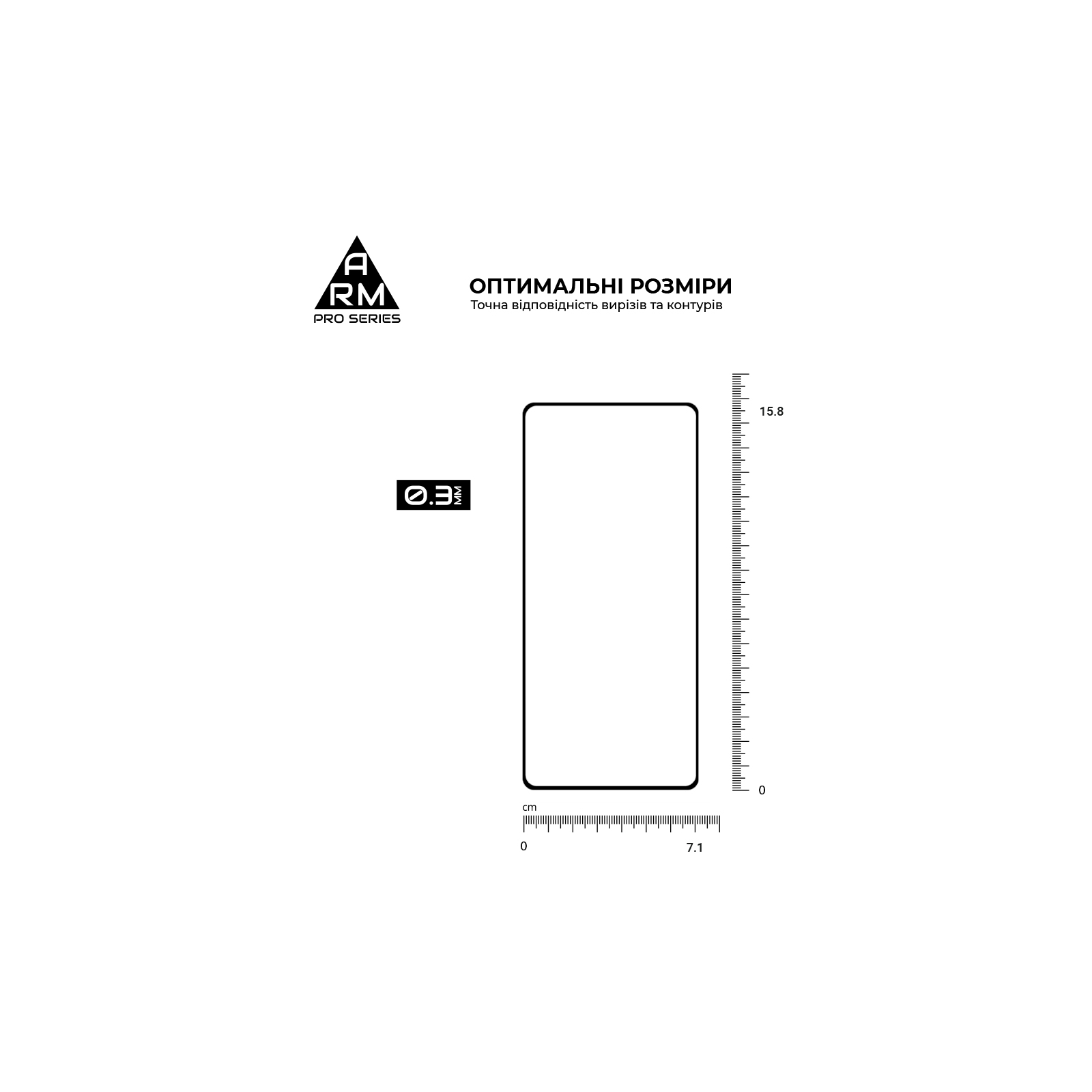 Стекло защитное Armorstandart Pro Xiaomi Redmi Note 13 Pro 4G Black (ARM73387) изображение 3