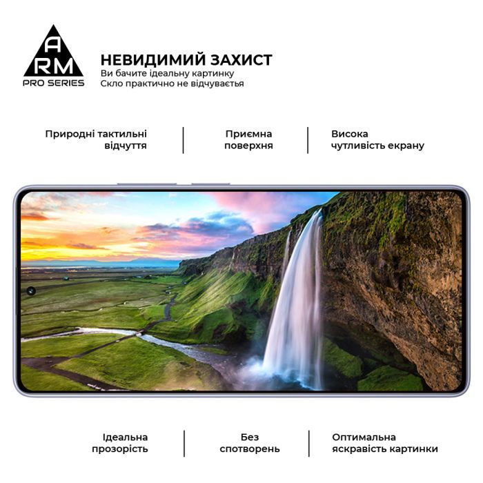 Стекло защитное Armorstandart Pro Xiaomi Redmi Note 13 Pro 4G Black (ARM73387) изображение 4