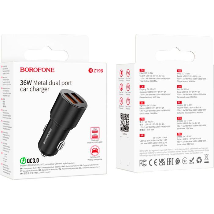 Зарядний пристрій BOROFONE BZ19 2 x USB Black (BZ19B) зображення 3