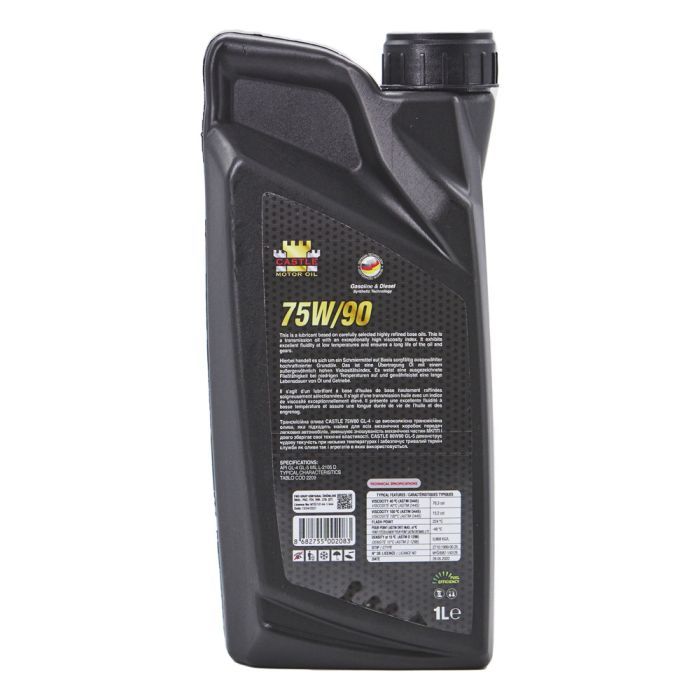 Трансмісійна олива CASTLE MOTOR OILS 75W90 5л зображення 2