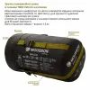 Спальний мішок Mousson RINGO R Olive (10163) зображення 12