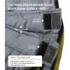 Спальний мішок Mousson RINGO R Olive (10163) зображення 7
