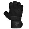 Рукавички для фітнесу RDX L4 Micro Plus Black S (WGM-L4B-S+)