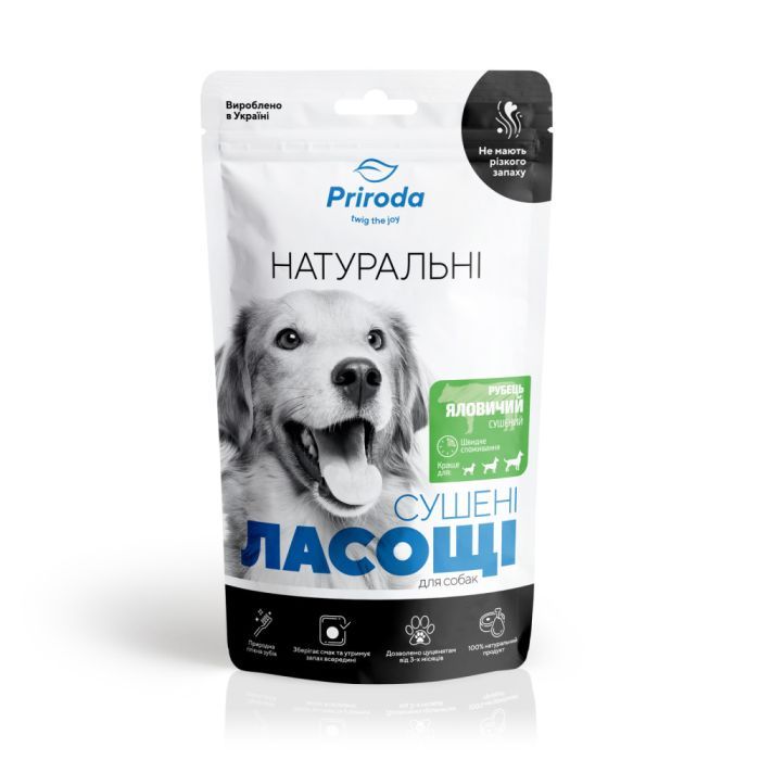 Лакомство для собак Priroda Рубец говяжий сушеный 500 г (4823082435784)
