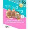 Маска для волос OGX Brazilian Keratin Smooth Разглаживающая 300 мл (3574661711003) изображение 10