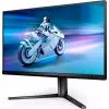 Монитор Philips 27M2N5500/00 изображение 3