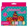 Мел Yes цветной Sweet Cream 6 шт JUMBO (400498)