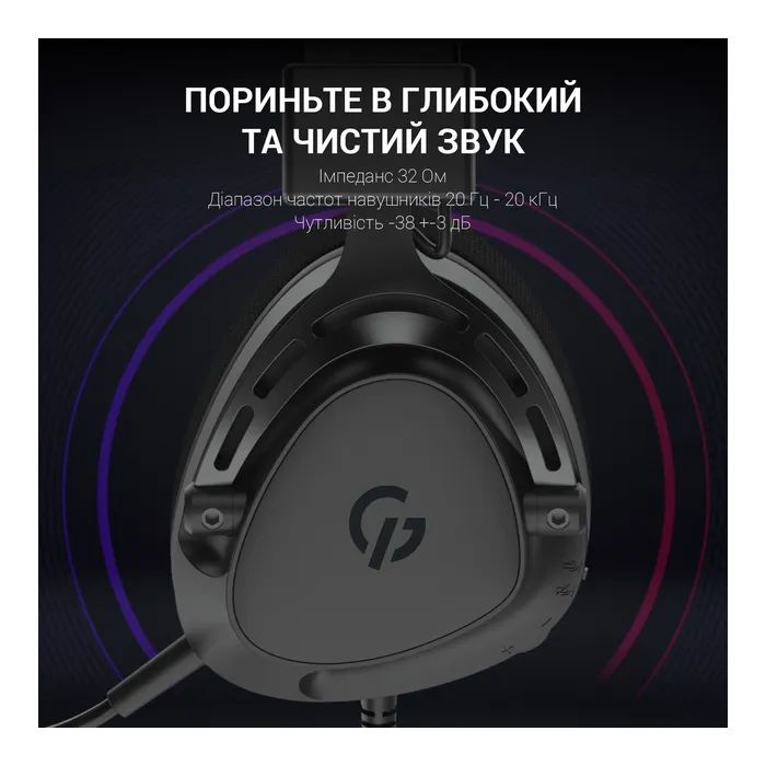 Наушники GamePro HS766 Black (HS766) изображение 6