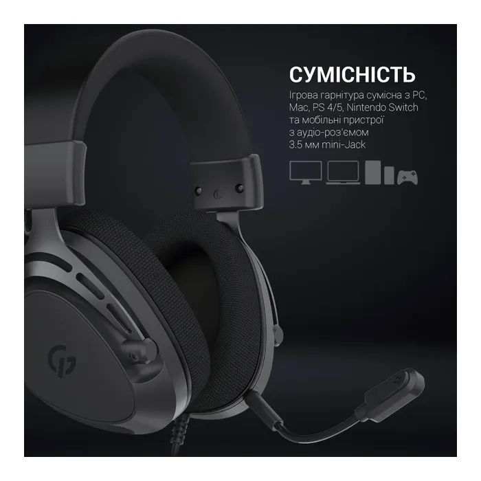 Наушники GamePro HS766 Black (HS766) изображение 9