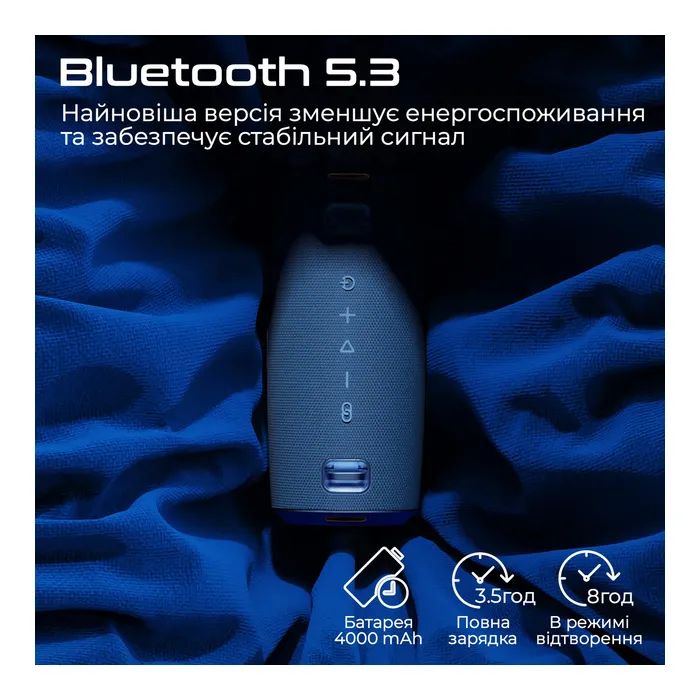 Акустическая система HiFuture Gravity Blue (gravity.blue) изображение 3