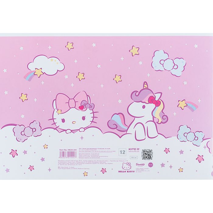 Альбом для рисования Kite Hello Kitty, 12 листов (HK24-241) изображение 10