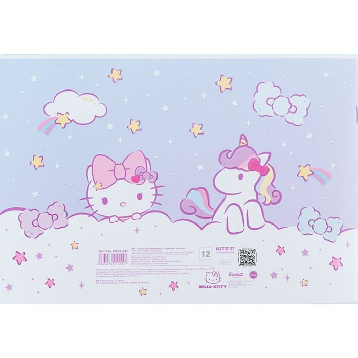 Альбом для малювання Kite Hello Kitty, 12 аркушів (HK24-241) зображення 6