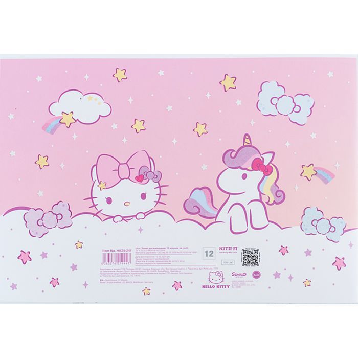 Альбом для малювання Kite Hello Kitty, 12 аркушів (HK24-241) зображення 8