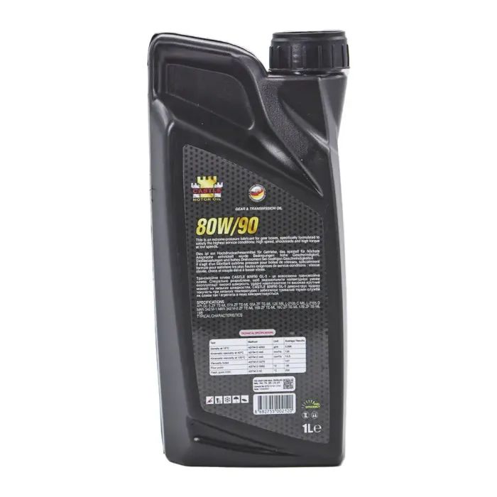 Трансмиссионное масло CASTLE MOTOR OILS 80W90 API GL-5 4л (80W/904gl5) изображение 2