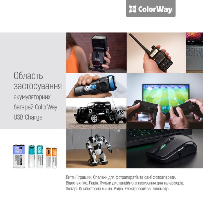 Аккумулятор ColorWay AAА USB-С 590 mAh 1.5V (2шт) (Li-Polymer) (CW-UBAAA-09) изображение 9