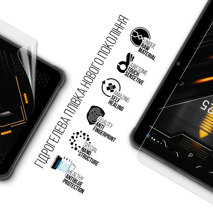 Плівка захисна Armorstandart Anti-Blue Sigma mobile Tab A1025 X-treme 2 (ARM78407) зображення 2