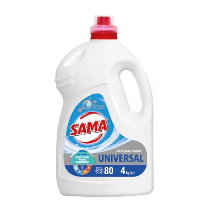 Гель для стирки Sama Universal 4 кг (4820270630655)