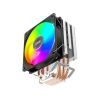 Кулер для процессора Alseye N120-B (AS.01.05.0012) изображение 2