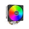 Кулер для процессора Alseye N120-B (AS.01.05.0012)