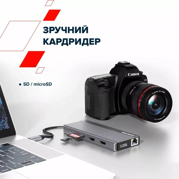 Порт-репликатор Canyon Docking Station DS-16 13 in 1 4k USB-C hub (CNS-TDS16) изображение 11