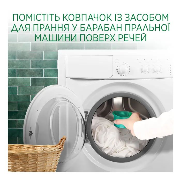 Гель для стирки Ariel Горный родник 2.4 л (8006540874745) изображение 4