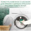 Гель для стирки Ariel Горный родник 4.5 л (8700216404631) изображение 4