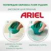 Гель для стирки Ariel Горный родник 4.5 л (8700216404631) изображение 5